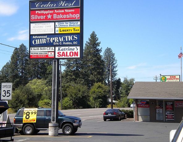 Cedar West: 17895 SW Tualatin Valley Hwy, Beaverton, OR 97006